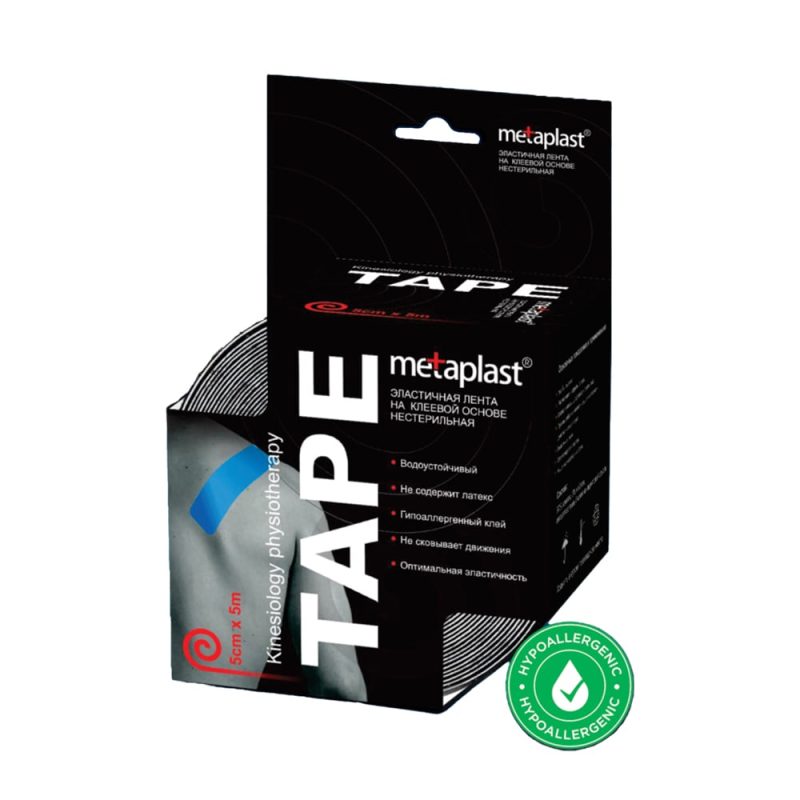 Metaplast Kinesio Tape